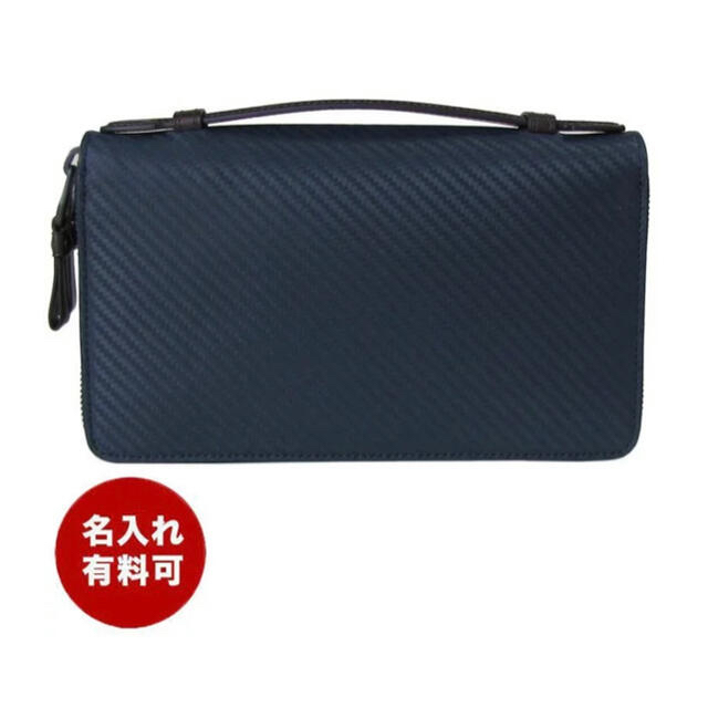 Dunhill(ダンヒル)の【幽遊さん専用】dunhill 長財布  L2V545N メンズのファッション小物(長財布)の商品写真