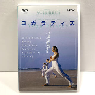ヨガラティス　Vol．3　お腹・お尻・太もも　パーツ別エクササイズ DVD(趣味/実用)