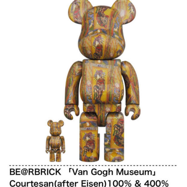 キャラクターグッズBE@RBRICK Van Gogh Museum 100％ & 400％