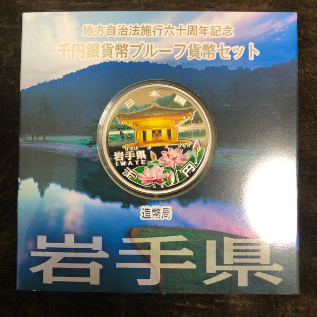 47％割引 （まとめ）日本製紙リボンフレンドリーA4RBNF-A41セット（2500枚:500枚5冊）3セット - contraloria