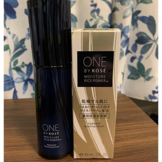 コーセー(KOSE)のONE BY KOSE薬用保湿美容液 (本体＋レフィル)セット売り(ブースター/導入液)