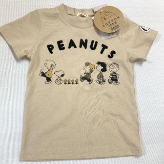 ピーナッツ(PEANUTS)のスヌーピー Tシャツ 95サイズ 新品タグ付 PEANUTS チャーリーブラウン(Tシャツ/カットソー)