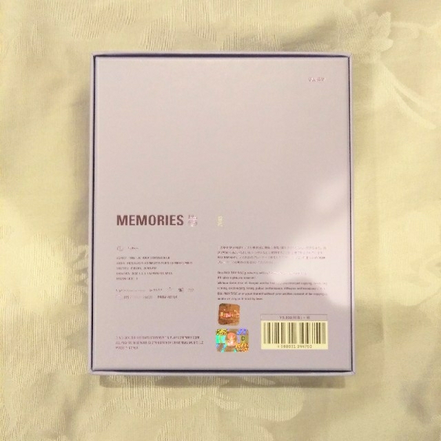 BTS memories of 2018 Blu-ray 日本語字幕付き 1