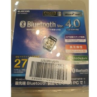 ■ELECOM　Bluetooth ver4.0 USBアダプター(PC周辺機器)