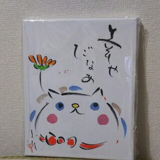 工房紫明  (Hana Collection )(絵画/タペストリー)