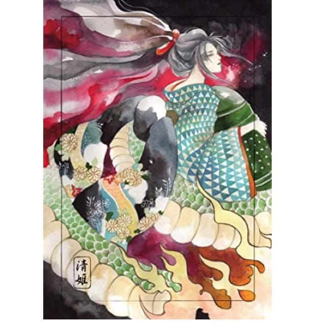 日本の妖怪カード　オラクルカード　リーディングブック エンタメ/ホビーのコレクション(その他)の商品写真