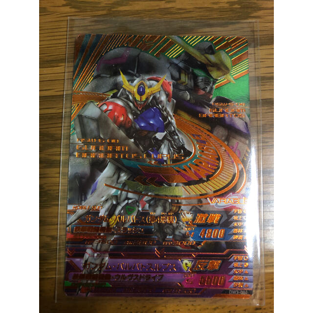 ガンダムトライエイジ バルバトスルプス アニメグッズ