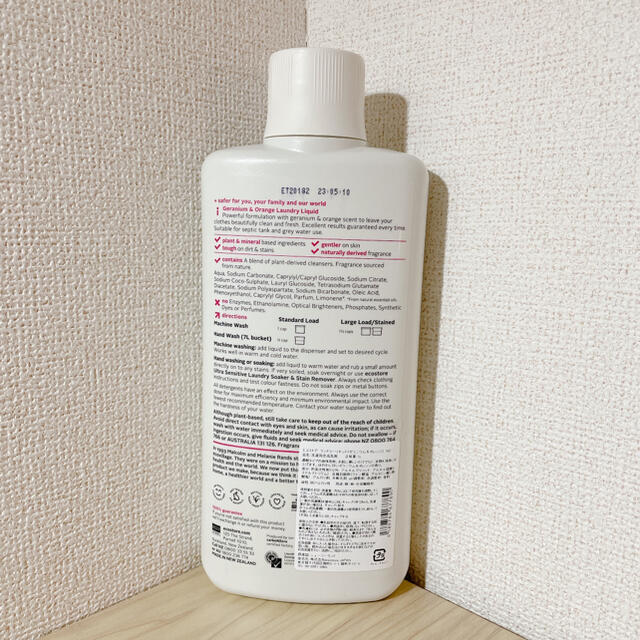 Cosme Kitchen(コスメキッチン)の【即日発送！】エコストア 洗剤 ランドリーリキッド 1L 空ボトル インテリア/住まい/日用品の日用品/生活雑貨/旅行(洗剤/柔軟剤)の商品写真