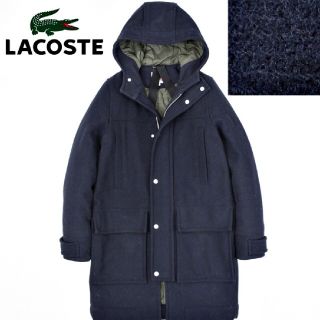 ラコステ(LACOSTE)のLACOSTE ラコステ メルトンウール ダッフルコート 中綿入り 紺 ネイビー(その他)