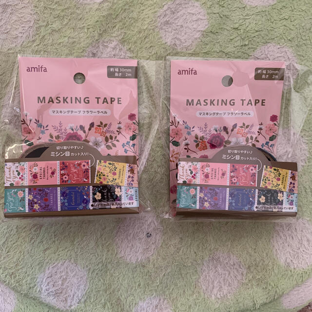 セリア マスキングテープ45 インテリア/住まい/日用品の文房具(テープ/マスキングテープ)の商品写真