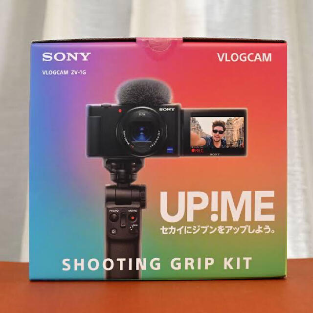 SONY(ソニー)の デジタルカメラ VLOGCAM ZV-1G  スマホ/家電/カメラのカメラ(コンパクトデジタルカメラ)の商品写真