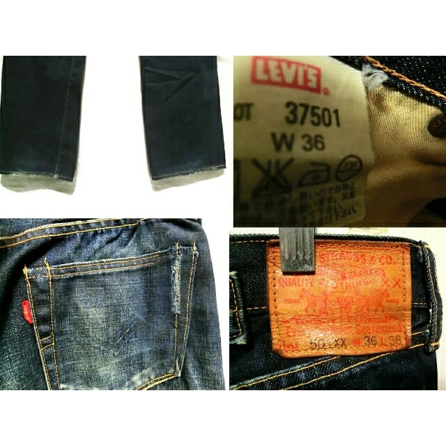 Levi's(リーバイス)のリーバイス LVC W36(88) 37501 501xx 37 501 復刻  メンズのパンツ(デニム/ジーンズ)の商品写真