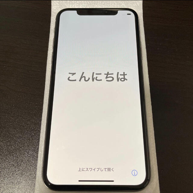 iPhone(アイフォーン)のiPhoneX 64GB au SIMロック解除　シルバー スマホ/家電/カメラのスマートフォン/携帯電話(スマートフォン本体)の商品写真