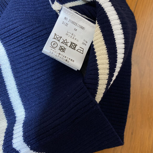 CECIL McBEE(セシルマクビー)のCECIL McBEE•トップス レディースのトップス(ニット/セーター)の商品写真