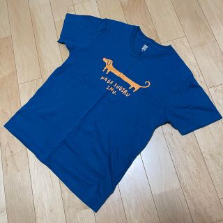 グラニフ(Design Tshirts Store graniph)のグラニフ Tシャツ ナガスギルイヌ(Tシャツ/カットソー(半袖/袖なし))