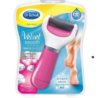 ドクターショール(Dr.scholl)のch様専用です！(その他)