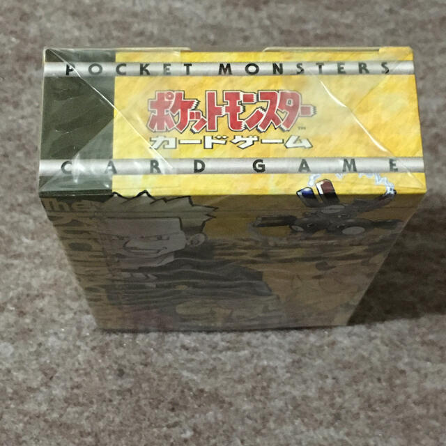 日本製 シュリンク付き新品未開封 クチバシティジム ポケモンジムシリーズ マチス トレーディングカード Erfczrnzskd 日本製 シュリンク付き新品未開封 クチバシティジム ポケモンジムシリーズ マチス トレーディングカード Erfczrnzskd