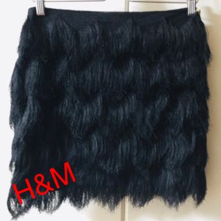 エイチアンドエム(H&M)のH&M フリンジミニスカート(ミニスカート)