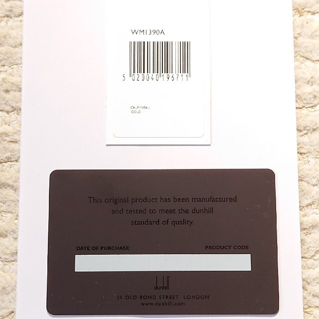 Dunhill(ダンヒル)のdunhill長財布(十数年前の新品です) メンズのファッション小物(長財布)の商品写真
