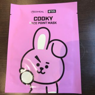 防弾少年団 Bts インスタの通販 0点以上 防弾少年団 Bts を買うならラクマ 防弾少年団 Bts インスタの通販 0点以上 防弾少年団 Bts を買うならラクマ