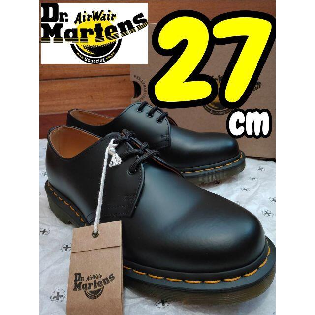 UK8 ドクターマーチン 3ホール 1461 Dr.Martens ブーツ