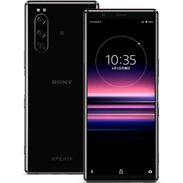 新品☆Xperia 5 ブラック デュアルSIM SIMフリー☆保証あり