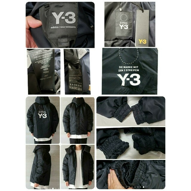 Y-3(ワイスリー)の新品 Y-3 リバーシブル M PATTED JACKET 刺繍シグネチャー メンズのジャケット/アウター(ダウンジャケット)の商品写真