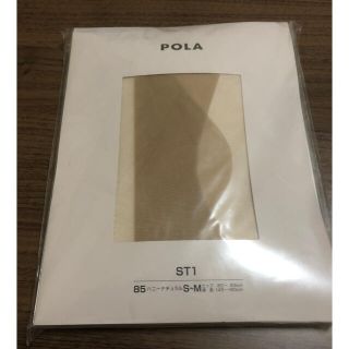 ポーラ(POLA)のPOLA ストッキング(タイツ/ストッキング)