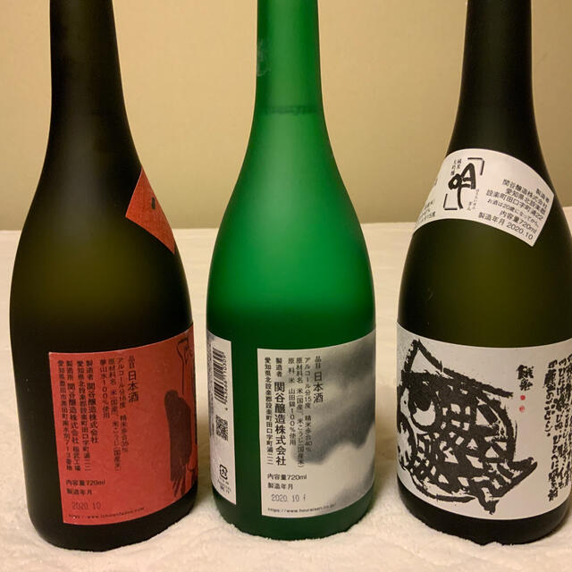 蓬莱泉 吟 空 一念不動 720ml 3本セット 食品/飲料/酒 酒 日本酒 マックス様 ほうらいせん吟と空セット