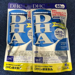 ディーエイチシー(DHC)のDHC:DHA６０日分２４０粒×２セット(その他)