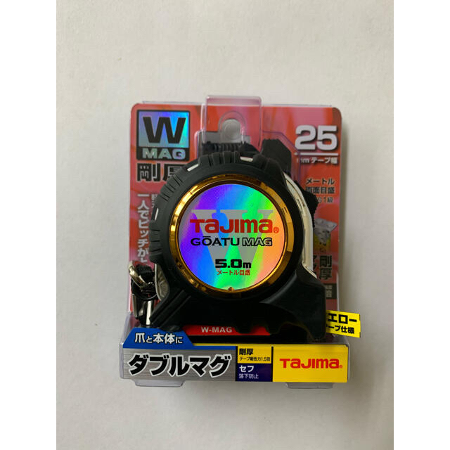 タジマ スケール 剛厚セフGロック ダブルマグ25 メートル目盛×4個