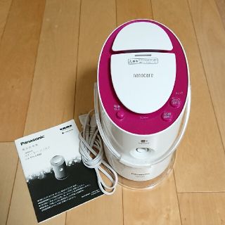 パナソニック(Panasonic)のPanasonic スチーマーナノケアEH-SA60(フェイスケア/美顔器)