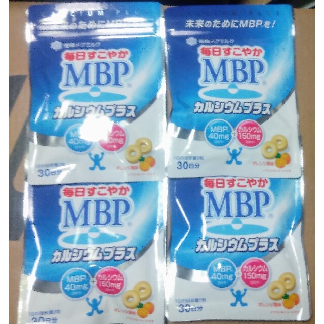 毎日すこやかMBPカルシウムプラス4袋セット健康食品