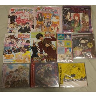 ※予約品※　CD10点セット(朗読)