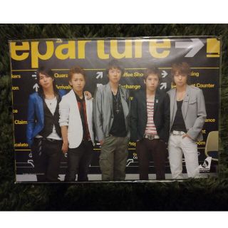 嵐 2006in Taipei 公式ポストカード(アイドルグッズ)