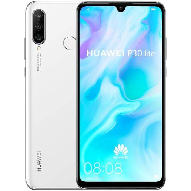 HUAWEI(ファーウェイ)の新品・未開封★ HUAWEI P30 lite パールホワイト スマホ/家電/カメラのスマートフォン/携帯電話(スマートフォン本体)の商品写真