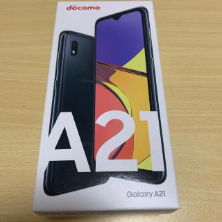 ギャラクシー(Galaxy)のGALAXY  A21  黒(スマートフォン本体)