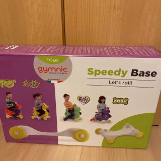 ロディ(Rody)のRody speedy Base(その他)