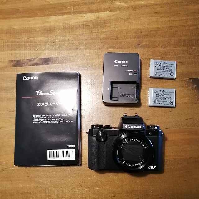 G5x canon キヤノン デジカメ ブラック 送料込 | www.visadoctor.in