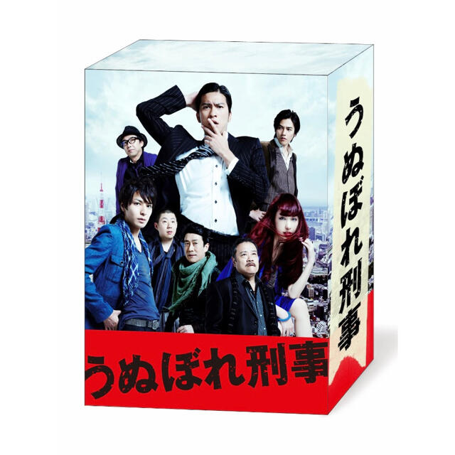 【新品】 うぬぼれ刑事 DVD-BOX〈6枚組〉