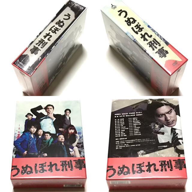 【新品】 うぬぼれ刑事 DVD-BOX〈6枚組〉 1