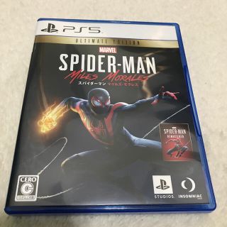 プレイステーション(PlayStation)のMarvel’s Spider-Man： Miles Morales（スパイダー(家庭用ゲームソフト)