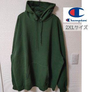 チャンピオン(Champion)の【即日対応】Champion プルオーバーパーカー ダークグリーン 2XLサイズ(パーカー)