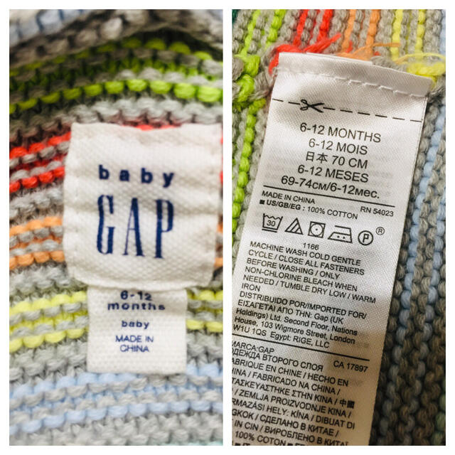 babyGAP(ベビーギャップ)の※売約済　baby gap くま耳パーカー 70 キッズ/ベビー/マタニティのベビー服(~85cm)(カーディガン/ボレロ)の商品写真