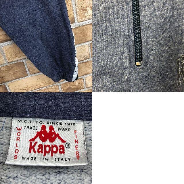 Kappa(カッパ)の☆カッパ☆Kappa イタリア製　ハーフジップスウェット　プルオーバー メンズのトップス(スウェット)の商品写真