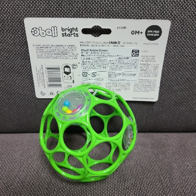 オーボール ラトル グリーン 緑 キッズ/ベビー/マタニティのおもちゃ(がらがら/ラトル)の商品写真