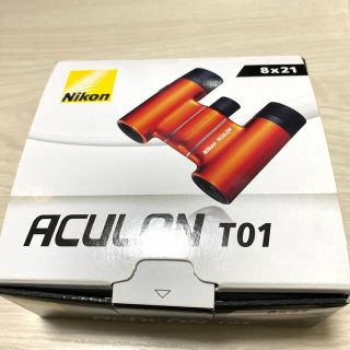 ニコン(Nikon)のNikon 双眼鏡(レンズ(ズーム))