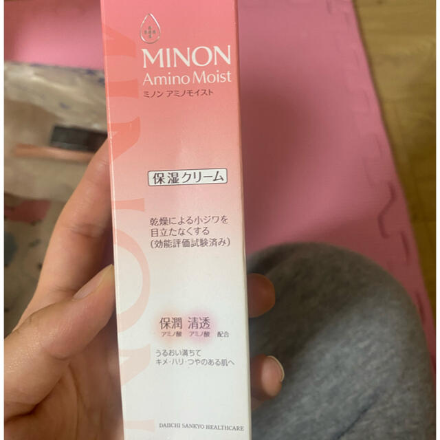 MINON(ミノン)のミノン 保湿クリーム コスメ/美容のスキンケア/基礎化粧品(フェイスクリーム)の商品写真