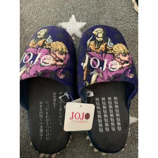 アベイル(Avail)のジョジョ　スリッパ　ジョルノ ジョバーナ　jojo ルームシューズ(アニメ/ゲーム)