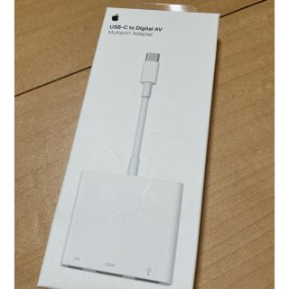 アップル(Apple)のApple USB-C Digital AV Multiportアダプタ(PC周辺機器)